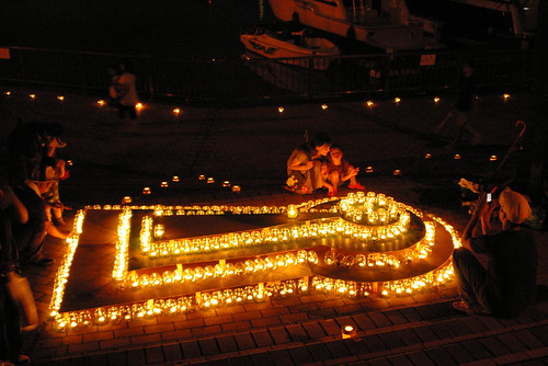 Candles indicate Zenpou-Koenfun in Sakai,Osaka,Japan 2009/8/9