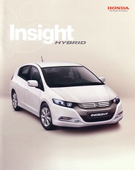 2009 Honda Insight Hybrid brochure