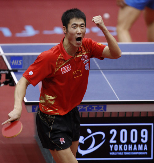 World Championships Yokohama 2009