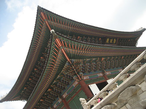 At Gyeongbokgung, The Palace of Shining Happiness