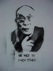 Dalai Lama Respect Each Other