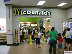 McDonald's Fort Myers Wal*Mart 4770 Colonial Boulevard (USA)
