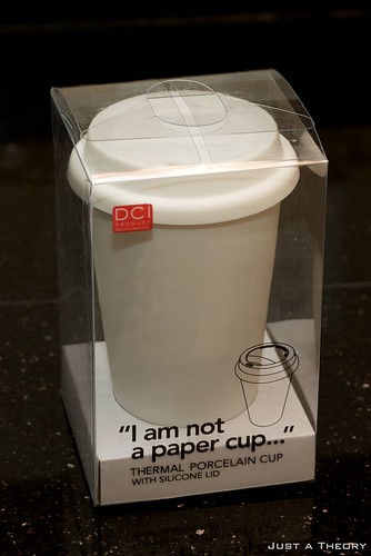 I am not a paper cup…