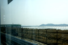 North / South Korea border