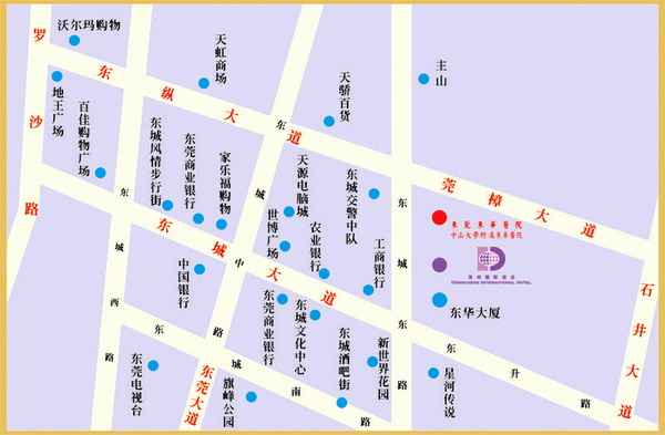 東城國際酒店地圖map