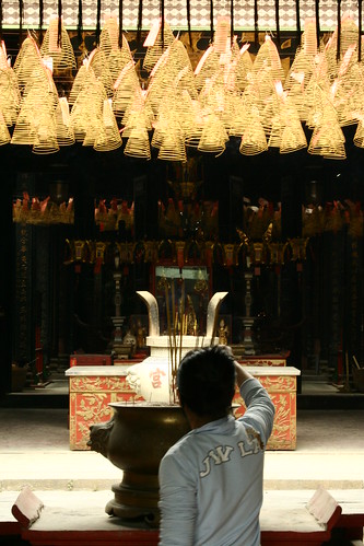 Chua Ong offering