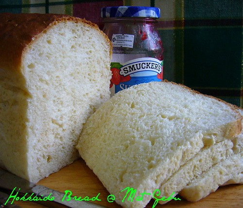 Resepi Roti Bread Maker / Resepi Roti Benggali Bread Maker - Pertama