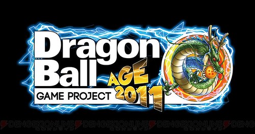 Dragon Ball Games For Ps3. Dragon Ball Game Project AGE 2011 (working title) จะลงให้กับเครื่อง PS3 และ