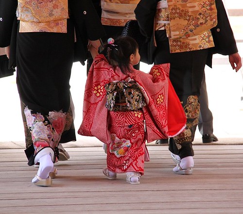 着物 Kimono