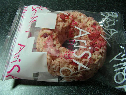 AriSA dolly喜餅 - 草莓巧克力甜甜圈