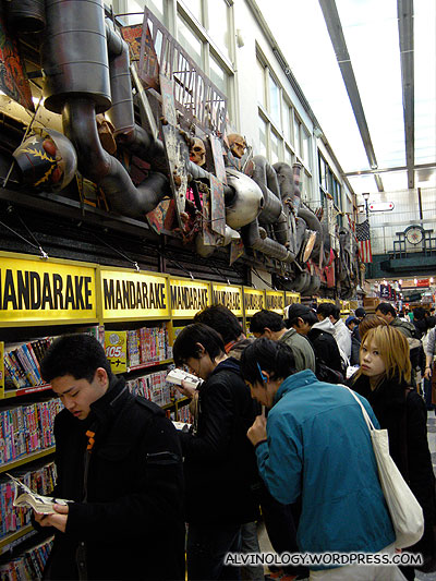 Mandarake - the go-to-place in Japan for second-hand manga and anime stuff