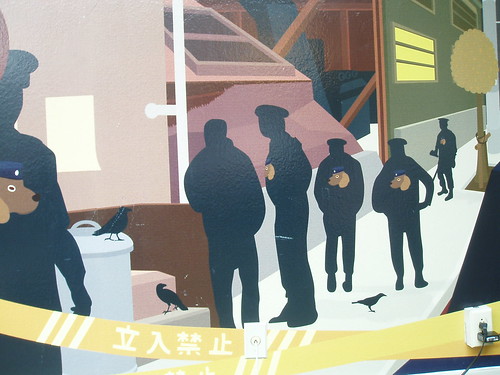 Crime Scene Mural