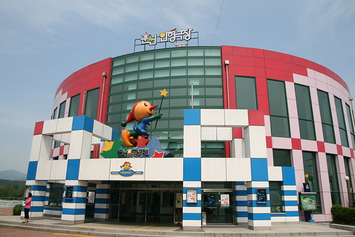Chuncheon Puppet Theatre and Museum