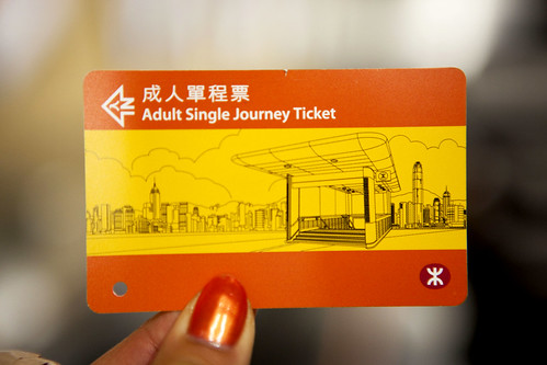 One-way subway ticket