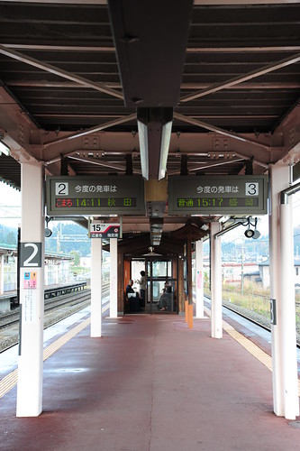 JR Kakunodate Station(角館駅)