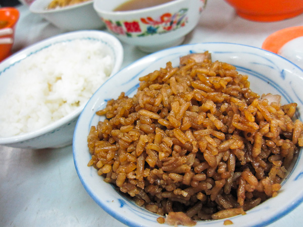 Yam Rice