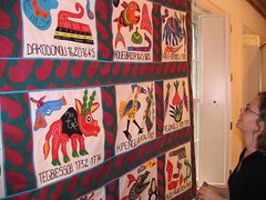Abomey Tapestry