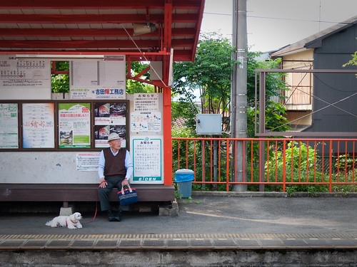 The Old Man and the dog (Yase, Kyoto) by Marser.