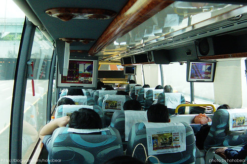 20090430搭客運回宜蘭看外婆 (1).jpg