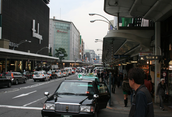 Downtown Kyoto