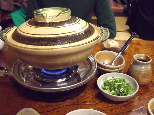 yudofu pot