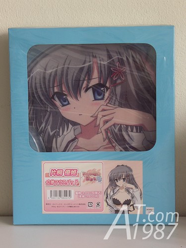 Akaneiro ni Somaru Saka's Yuuhi Katagiri mouse pad