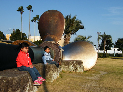 With the propeller 