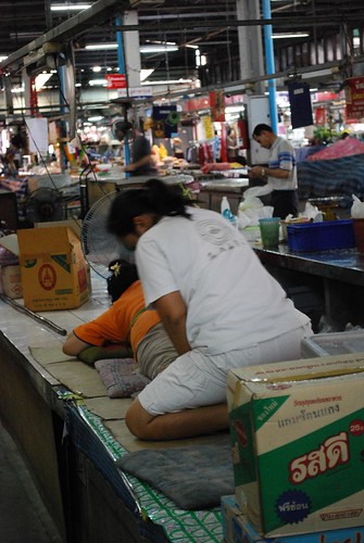 Thai Massage - Amphoe Muang Market