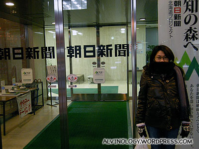 Outside the Asahi Newspaper office