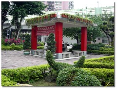 台北市大學公園