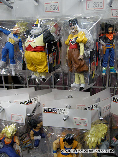 More Dragonball figurines