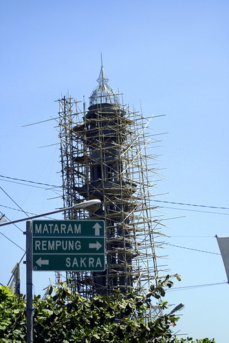 minaret under construction
