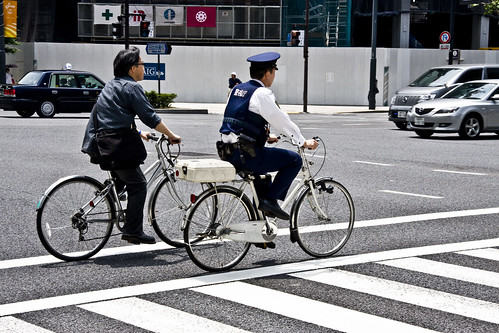 Tokyo Policeman