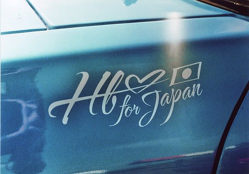 Heartbreaker for Japan sticker on a Cherry F-II F10 @JAF2011
