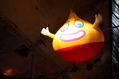 Ballon géant Meroll