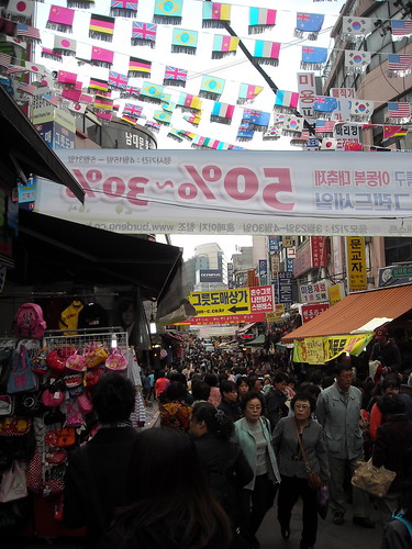 At Namdaemun Market