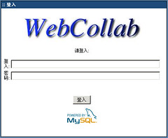 WebCollab login