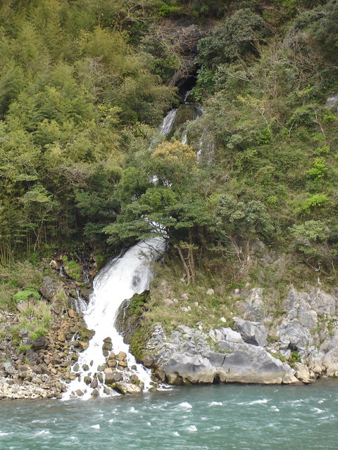 Kumamoto waterfall