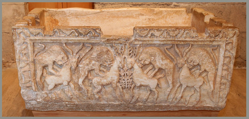 Pila de Al-Mansur. Museo de la Alhambra, Granada