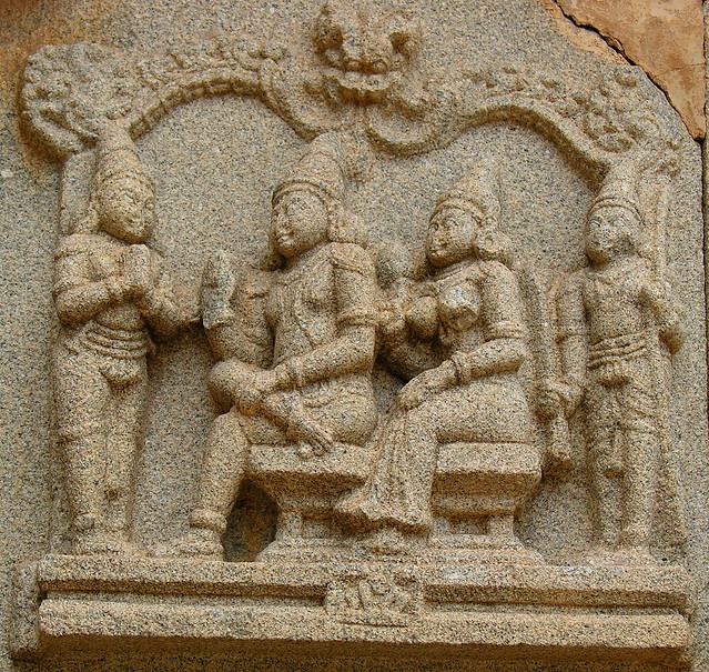 INDIA 1366. HAMPI ROYAL CENTRE 哈姆皮 皇家中心