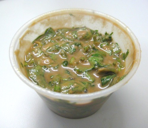 Peanut Butter Sauce by you.
