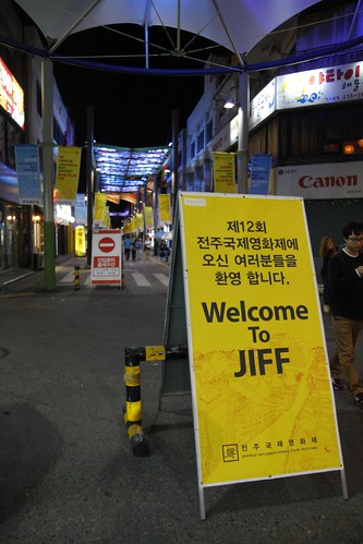 "Welcome to JIFF"