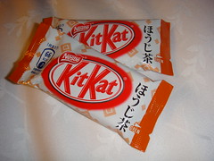 Houjicha KitKat