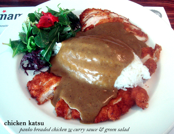 Wagamama Chicken Katsu
