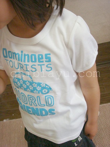 ベルメゾン暮らす服の子供服Tシャツ　DSC06449