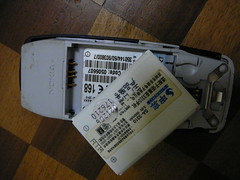 Photo of Nokia 3310 battery