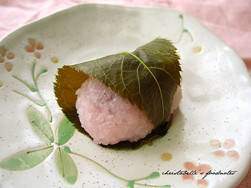 柿安口福堂櫻餅 sakura mochi / Japanese rice dessert covered with a cherry leaf