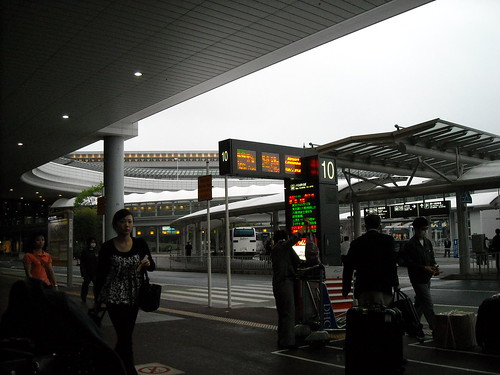 Narita Airport Bus Stop