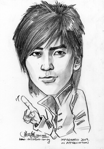 Caricature of Hong Jun Yang