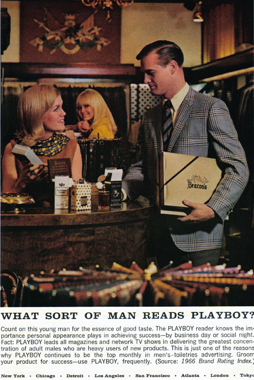 Vintage Ad #782: What Sort of Man Reads Playboy? (2)